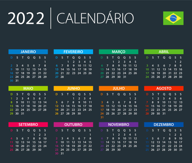 日历2022年巴西-彩色矢量插图。巴西版本。葡萄牙语图片下载