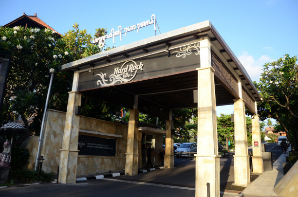 印尼巴厘岛硬石酒店入口图片下载