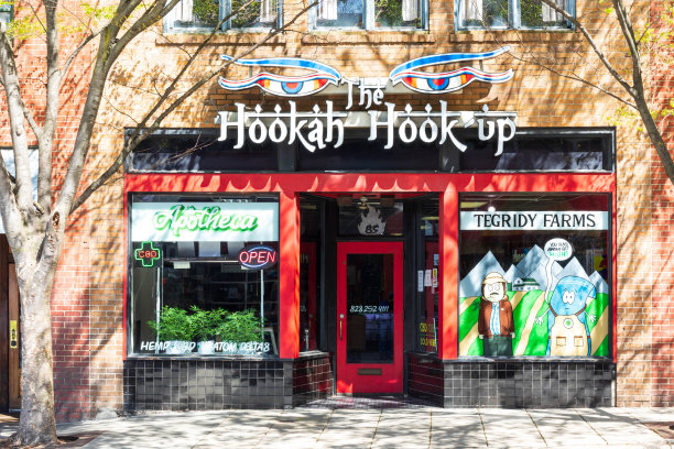 水烟挂钩商店，阿什维尔，北卡罗来纳州图片下载