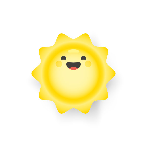 阳光可爱的表情符号图片下载