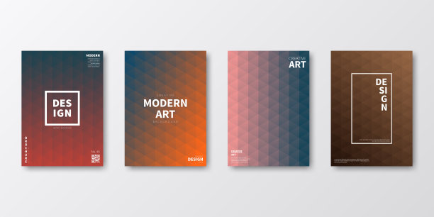 宣传册模板布局，封面设计，商业年度报告，传单，杂志图片下载