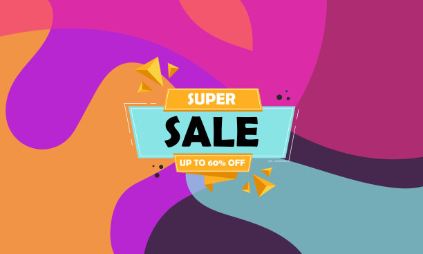 超级大甩卖，六折优惠。超级销售横幅，特别优惠和销售。销售旗帜模板设计背景。图片下载