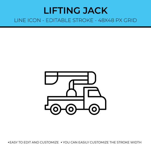 起重卡车线图标设计图片下载