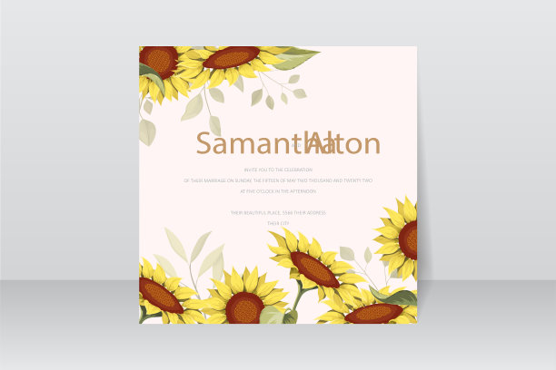 美丽的向日葵婚礼请柬图片下载