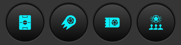 设置足球场足球或英式足球图片下载