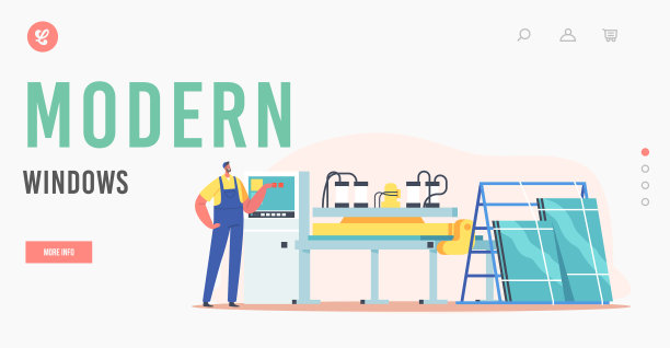 现代窗口登陆页模板塑料PVC图片下载