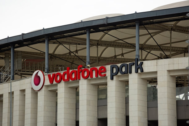 贝西克塔斯JK沃达丰公园体育场图片下载