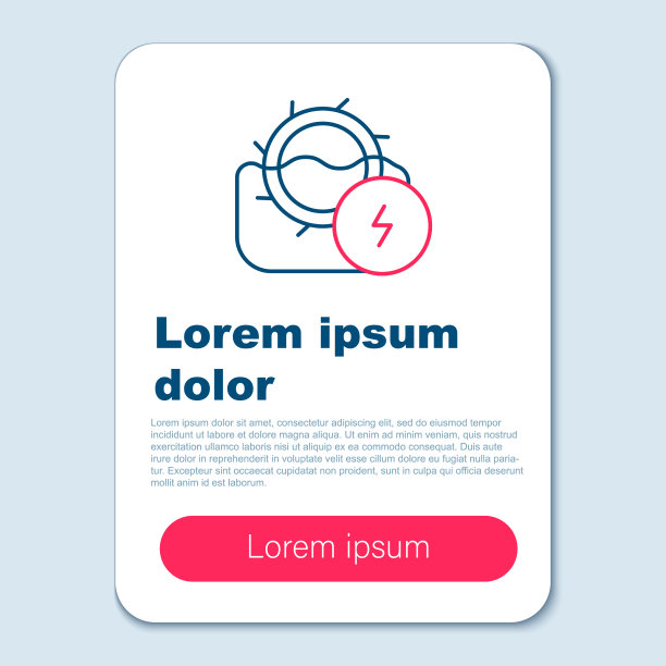 线水磨坊图标孤立的灰色背景图片下载