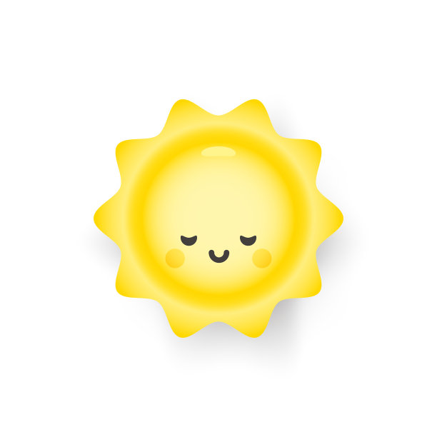 阳光可爱的表情符号图片下载