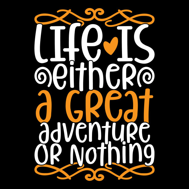 生活要么是一场伟大的冒险，要么什么都不是图片下载