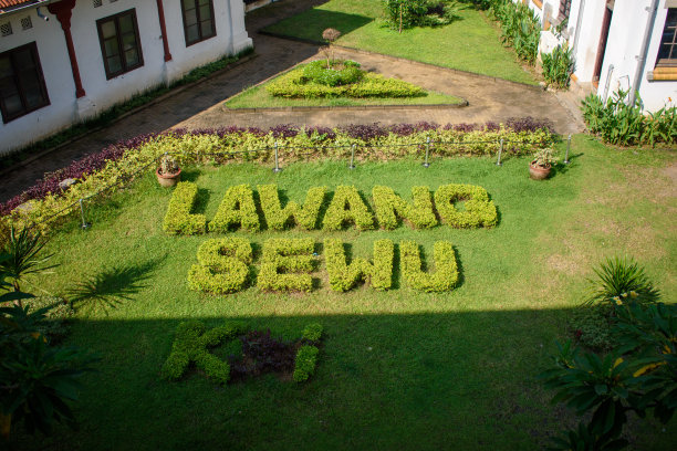 罗旺瑟武大厦三宝垄照片图片下载