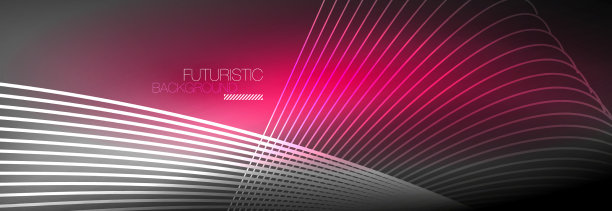 抽象的霓虹灯在黑暗中闪烁着波浪图片下载