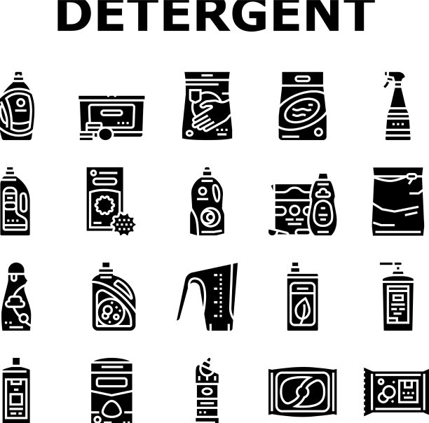 洗涤剂有机洗衣皂图标集图片下载