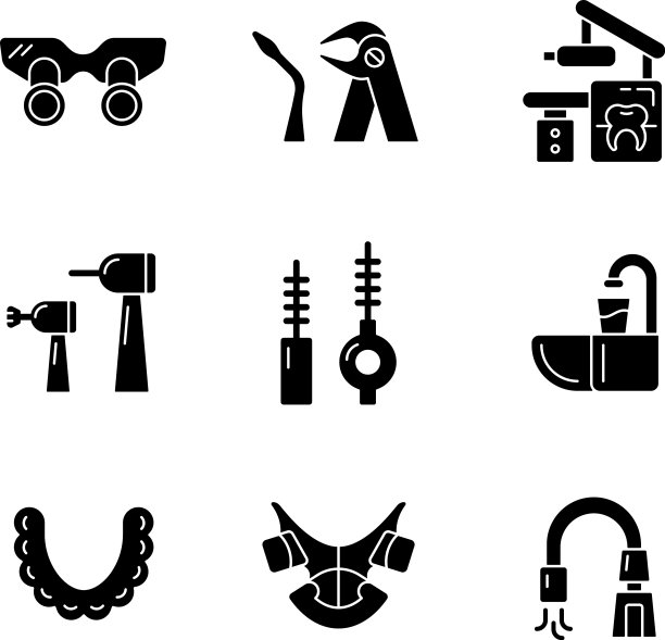 牙科门诊的黑色字形图标设置在白色的空间图片下载