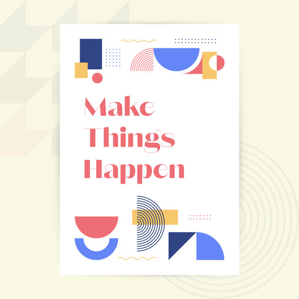 让事情发生。现代设计小册子，海报，传单，演示模板矢量插图图片下载