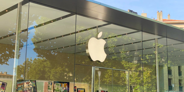 位于法国普罗旺斯艾克斯市的苹果商店的标志图片下载