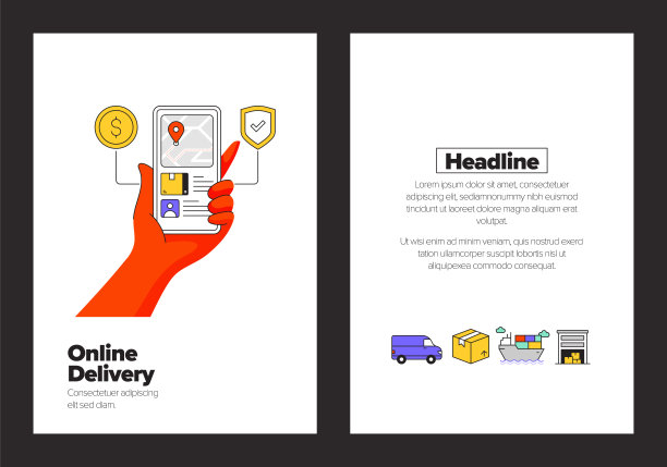 在线交付概念的海报，封面和横幅，广告和营销材料图片下载