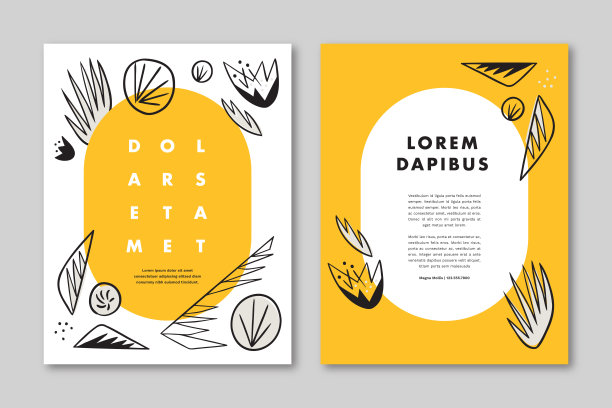 现代传单设计模板与抽象植物图形图片下载