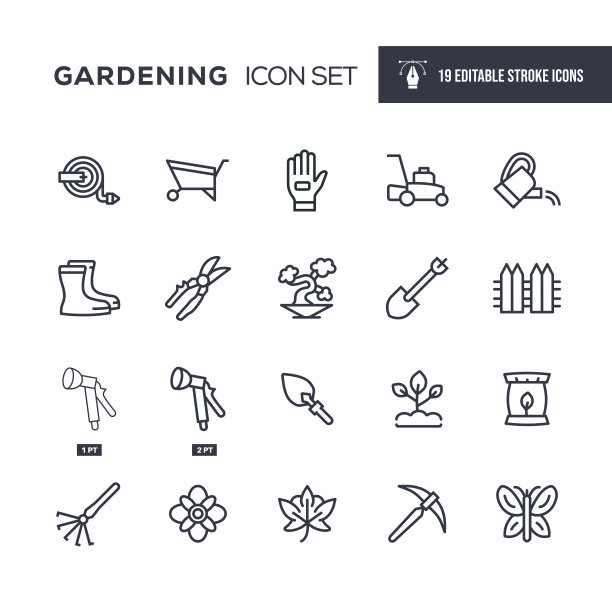 园艺可编辑的笔触线图标图片下载