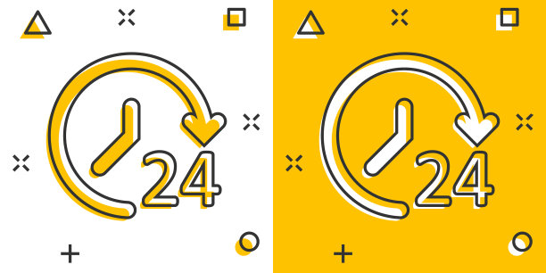 时钟图标漫画风格的手表卡通上的白色图片下载