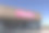 T-Mobile无线零售商店。T-Mobile已与Sprint合并，以创建一个更大的5G互联网和通信网络。图片下载