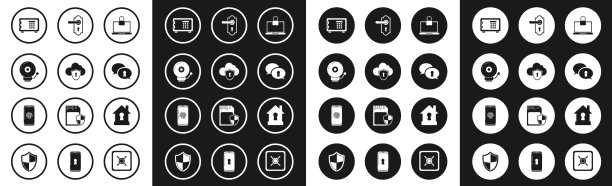 设置笔记本电脑和锁定云屏蔽响铃图片下载