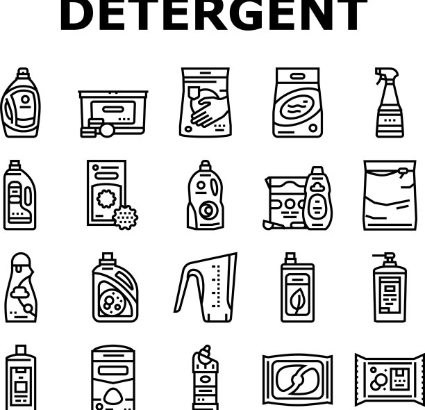 洗涤剂有机洗衣皂图标集图片下载