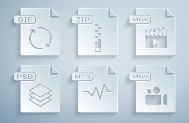 MP3文件文档、MOV、PSD、ZIP和GIF图标合集图片下载