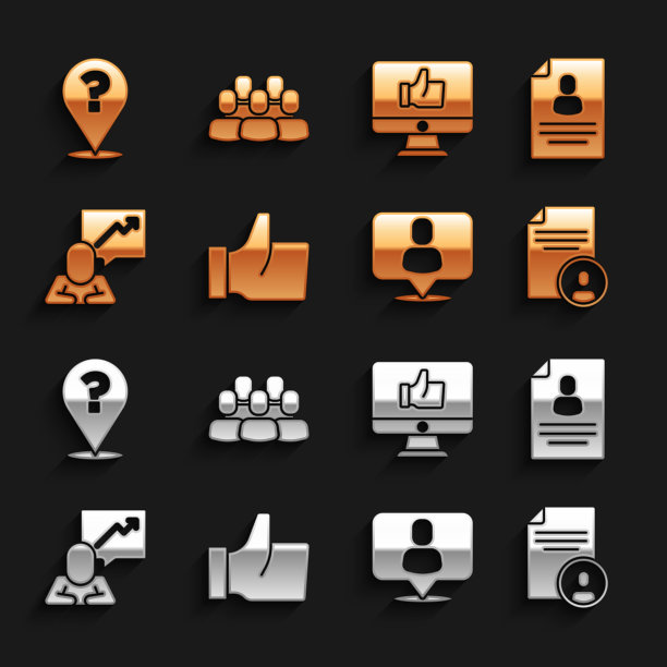 集手喜欢简历猎头队队长图片下载