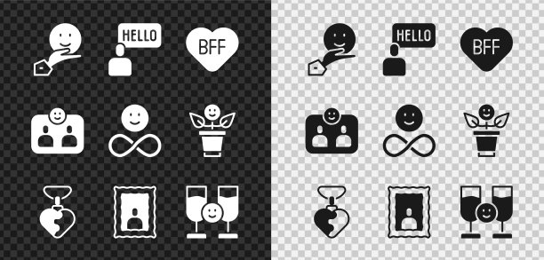 设快乐友谊日熟人或闺蜜图片下载