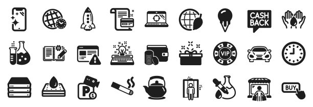 化学等商务图标合集图片下载
