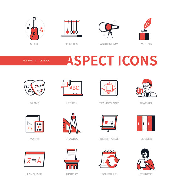 学校-现代线设计风格图标集图片下载