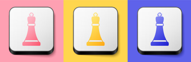 2.5D国际象棋图标 粉黄背景图片下载