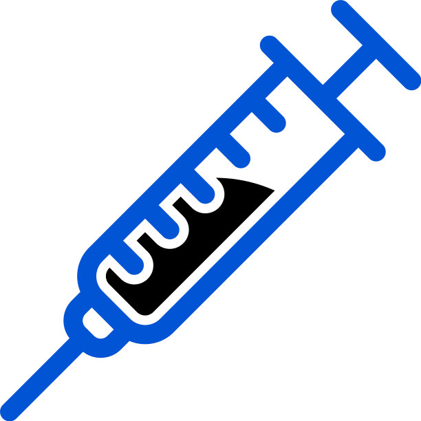 注射器疫苗图标隔离在白色背景上图片下载