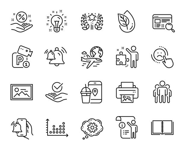设置闹钟手册文档和不喜欢图片下载