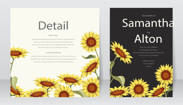 美丽的向日葵婚礼请柬图片下载