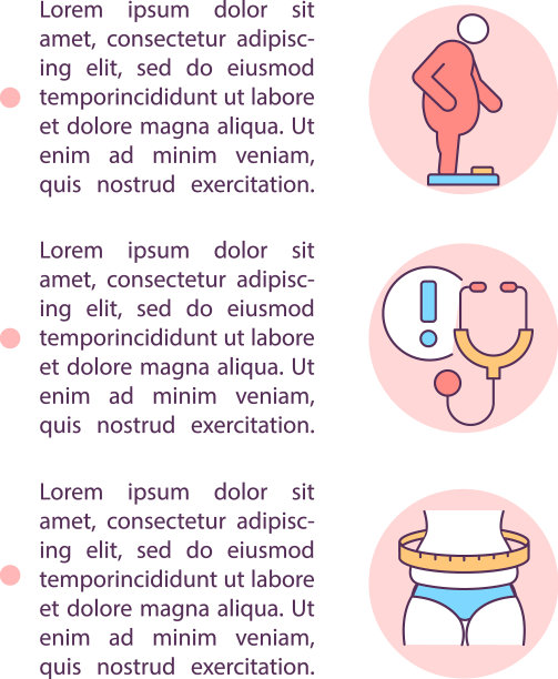 健康问题概念线图标与文本图片下载