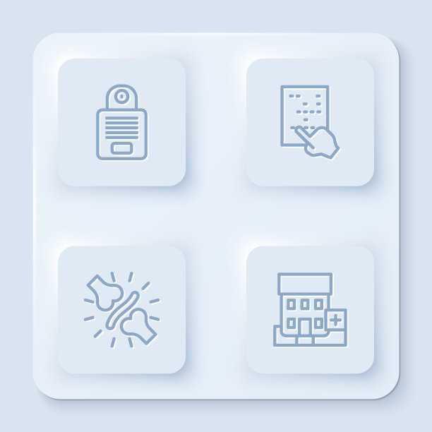 设置线对讲机盲文关节痛膝盖痛图片下载