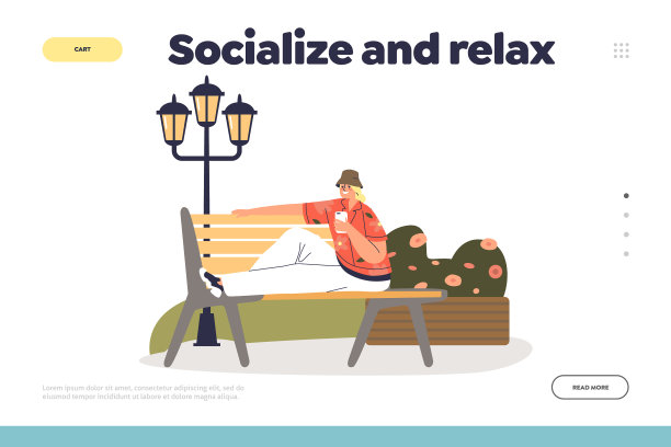 社交和放松的概念登陆页图片下载
