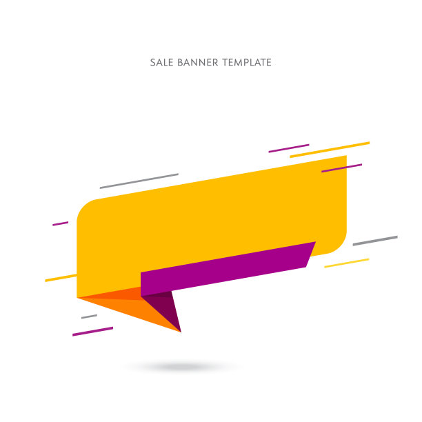 销售抽象横幅模板设计。抽象形状的销售横幅。矢量插图。股票插图图片下载