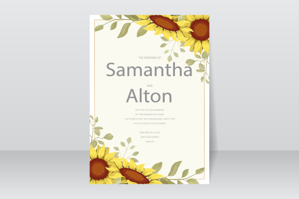 美丽的向日葵婚礼请柬图片下载