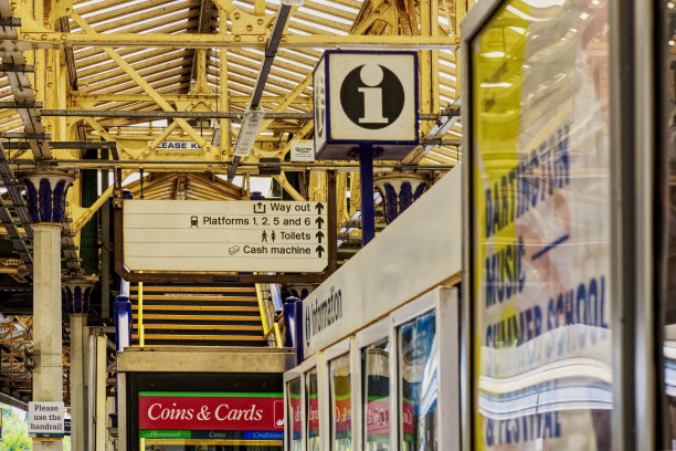 火车站的通用图片，显示各种标志图片下载