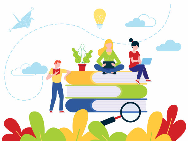 教育理念v2图片下载