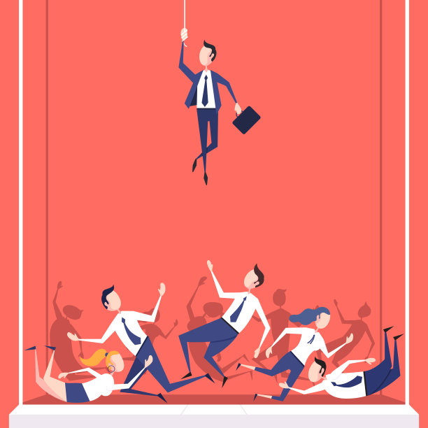 人力资源的概念图片下载