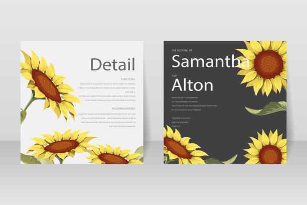 美丽的向日葵婚礼请柬图片下载