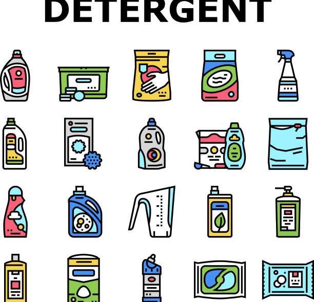 洗涤剂有机洗衣皂图标集图片下载