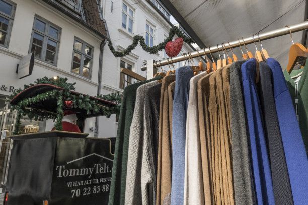 丹麦 奥尔堡图片下载