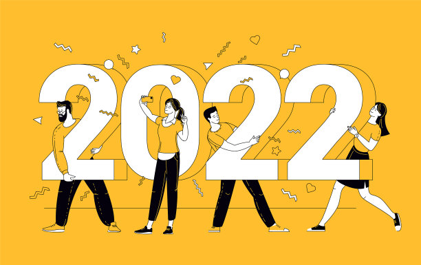 新年的概念图片下载