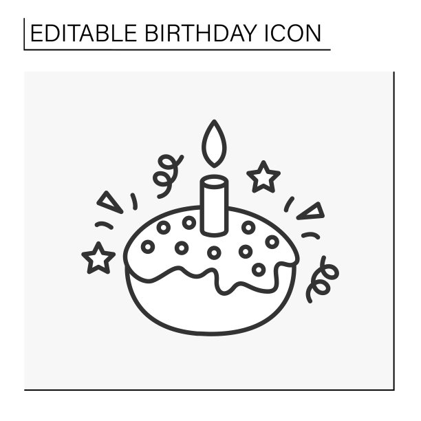 蛋糕行图标图片下载