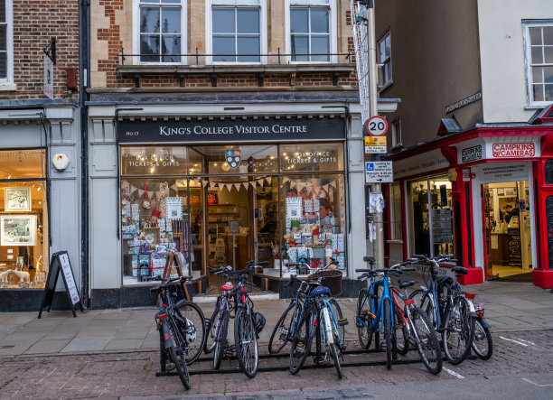 剑桥市国王学院游客中心图片下载